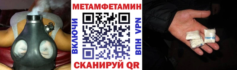 даркнет сайт  Спас-Деменск  АМФ Розовый 