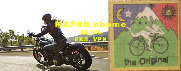 mix Липки