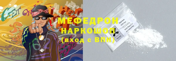 mix Липки