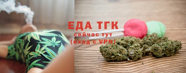 mix Липки