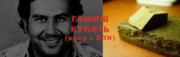прущие грибы Лиски