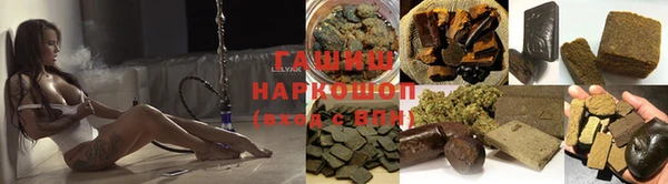mix Липки