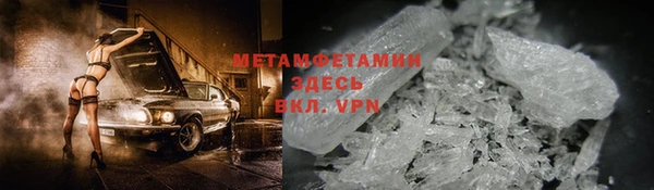 ешки Ладушкин