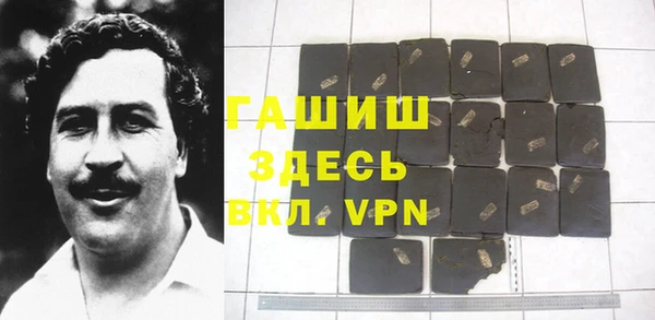 ПСИЛОЦИБИНОВЫЕ ГРИБЫ Лихославль