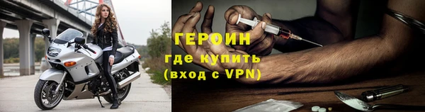 mix Липки