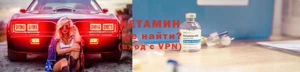 mix Липки