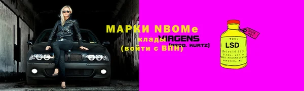 mix Липки