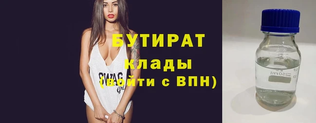прущие грибы Лиски