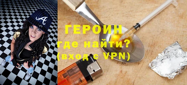 прущие грибы Лиски