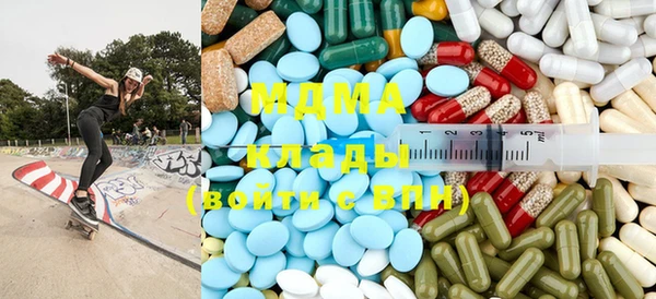 mix Липки