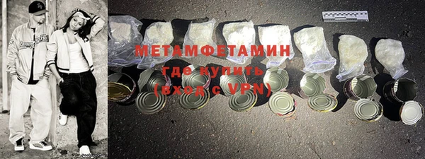 прущие грибы Лиски
