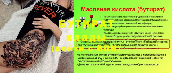 mix Липки