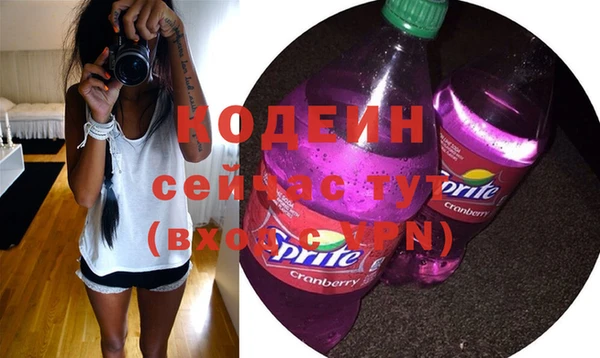 mix Липки