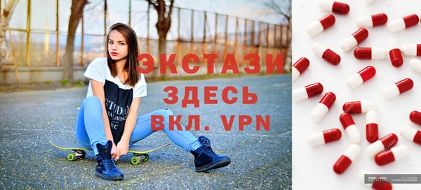 прущие грибы Лиски