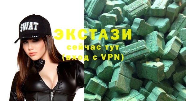 mix Липки