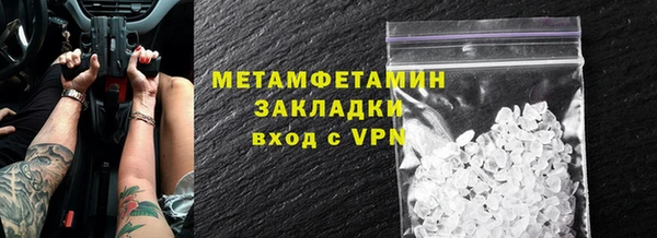 mix Липки