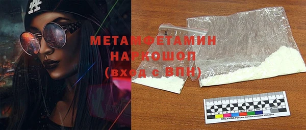 mix Липки