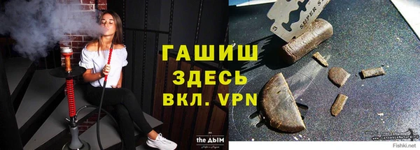 mix Липки