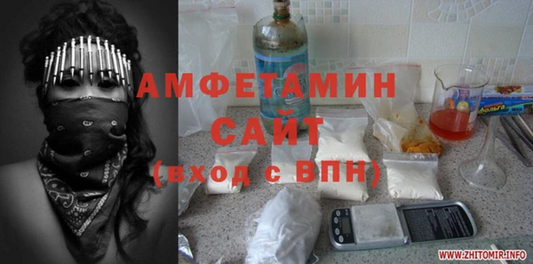 прущие грибы Лиски