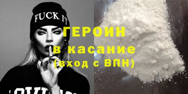 прущие грибы Лиски