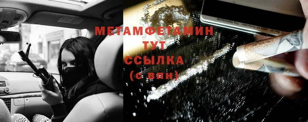 mix Липки