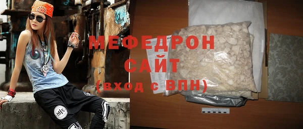 mix Липки