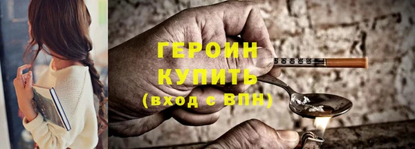 mix Липки