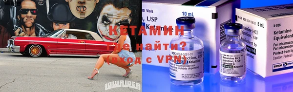 ПСИЛОЦИБИНОВЫЕ ГРИБЫ Лихославль