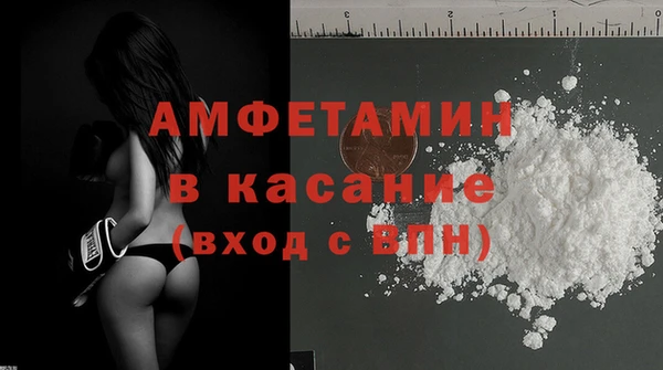 прущие грибы Лиски