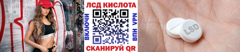 Марки NBOMe 1500мкг  Спас-Деменск 